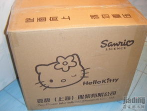 嘉定都市網(wǎng) 警惕3件逃單事件，日用百貨包郵服務(wù)需加強(qiáng)監(jiān)管