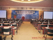 專業(yè)公關(guān)服務助力品牌時尚綻放——北京新偉時尚公關(guān)顧問有限責任公司