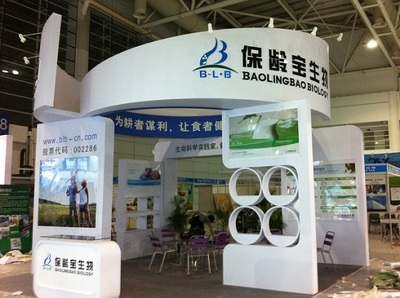 廈門展覽服務(wù)一站式解決方案 從設(shè)計(jì)施工到會(huì)議布置