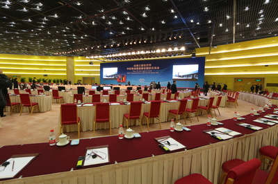 展覽中心 一站式會(huì)議及展覽服務(wù)平臺(tái)