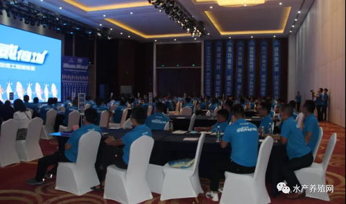 簽約率近9成，通威聯(lián)合百個(gè)家庭漁場開啟新篇章